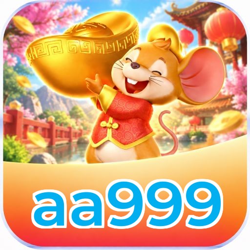 aa999 Logo
